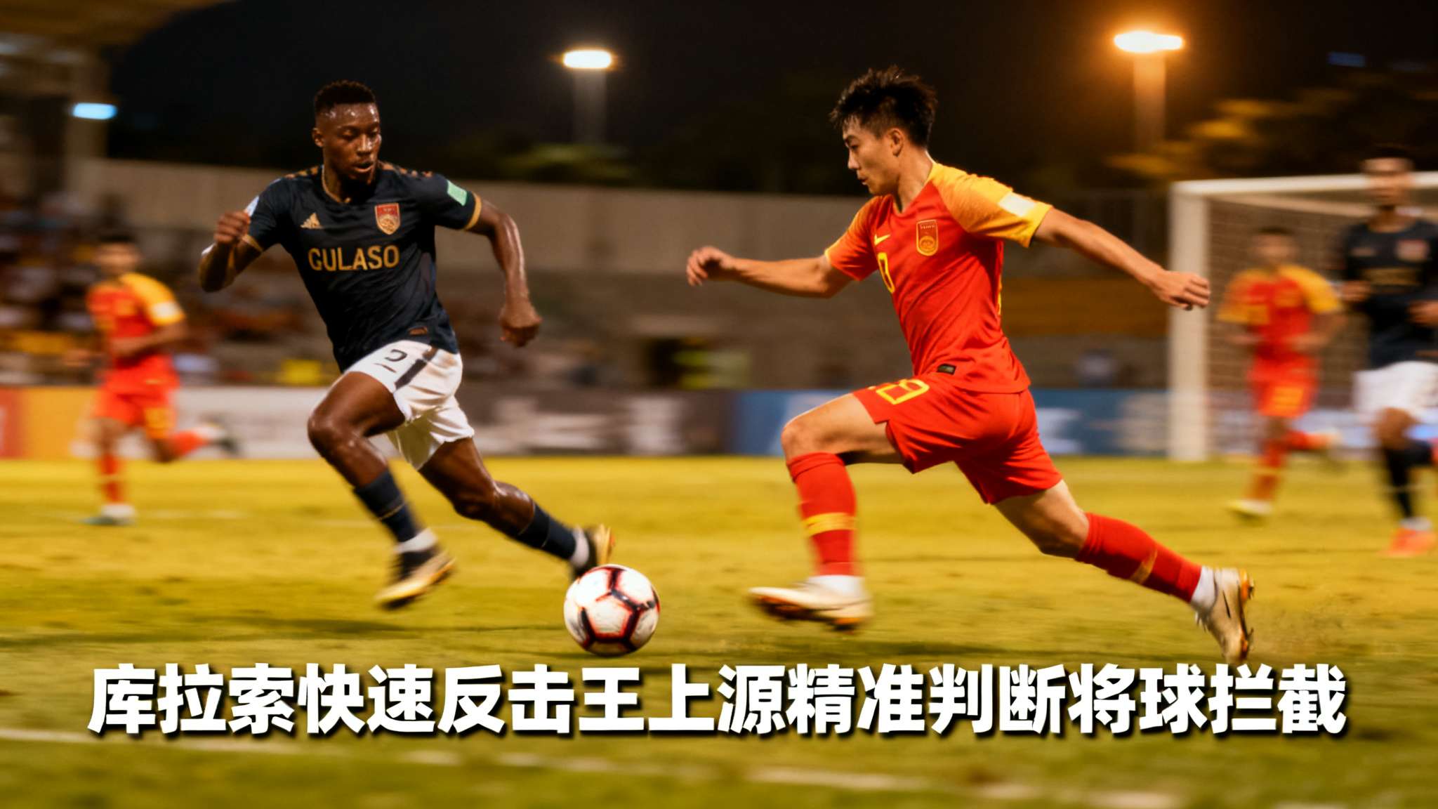 世界杯竞猜游戏中心
